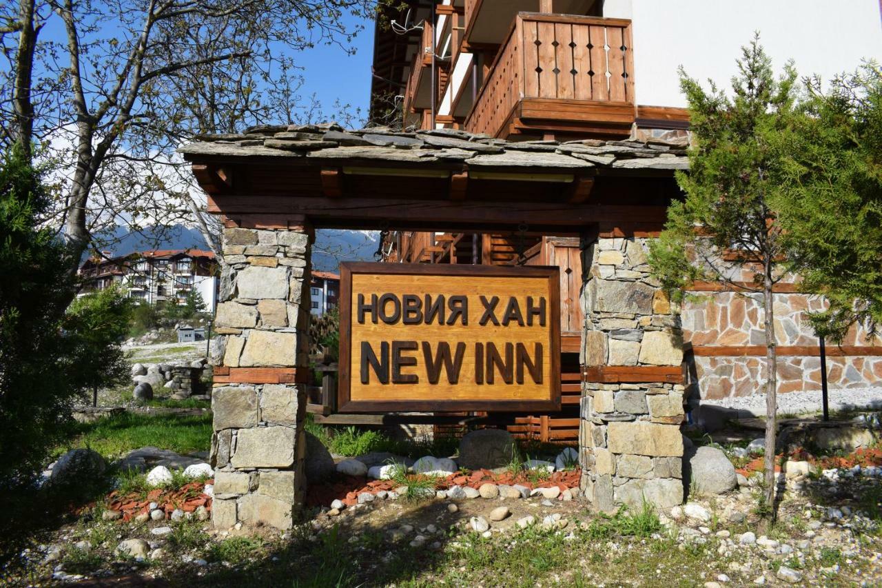 New Inn Bansko Exterior photo